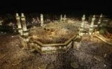La Gran Mesquita de la Meca, el primer lloc sant de l'islam La Gran Mesquita de la Meca, el primer lloc sant de l'islam