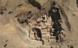 Jaciment d'al Bahnasa Jaciment d'al Bahnasa