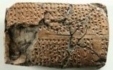 Tauleta d’argila trobada a l’antiga ciutat de Tushan Tauleta d’argila trobada a l’antiga ciutat de Tushan