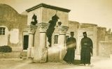 Residència dels catòlics sirians a Deir Ez-Zor Residència dels catòlics sirians a Deir Ez-Zor