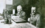El bisbe Irurita i el seu nebot, Mossèn Marcos Goñi El bisbe Irurita i el seu nebot, Mossèn Marcos Goñi