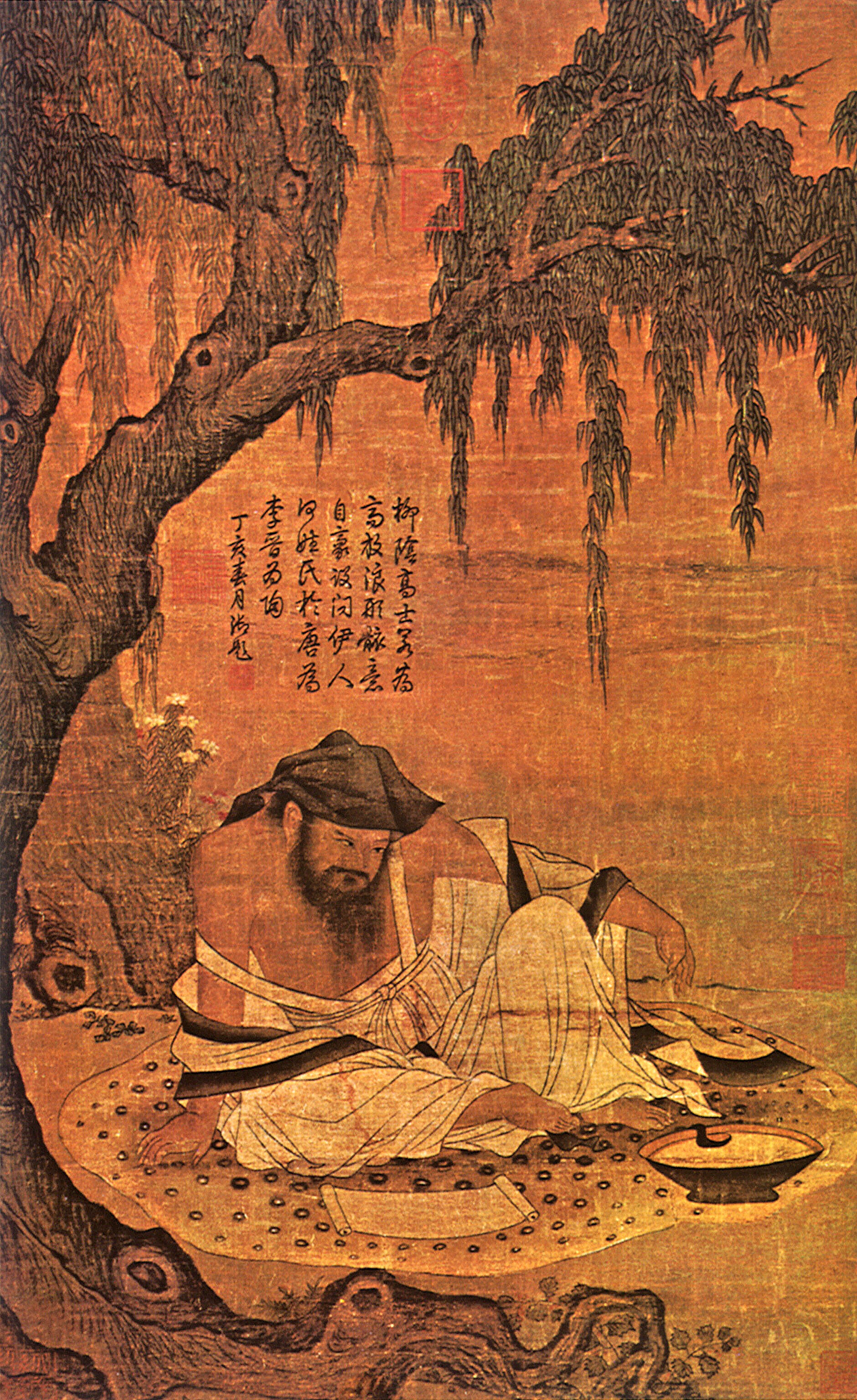 El sistema xinès d'exàmens imperials es va mantenir durant més de mil anys, fins al 1905