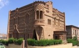 Ca l'Espinal, a la Colònia Güell Ca l'Espinal, a la Colònia Güell