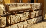 Els blocs del temple ptolemaic
