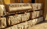 Els blocs del temple ptolemaic Els blocs del temple ptolemaic