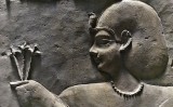 Ptolemeu I Ptolemeu I