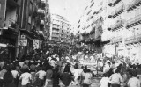 Aldarulls durant el funeral de Gladys del Estal a Sant Sebastià, el 1979 Aldarulls durant el funeral de Gladys del Estal a Sant Sebastià, el 1979
