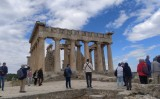 El temple d'Afea, a l'illa d'Egina El temple d'Afea, a l'illa d'Egina