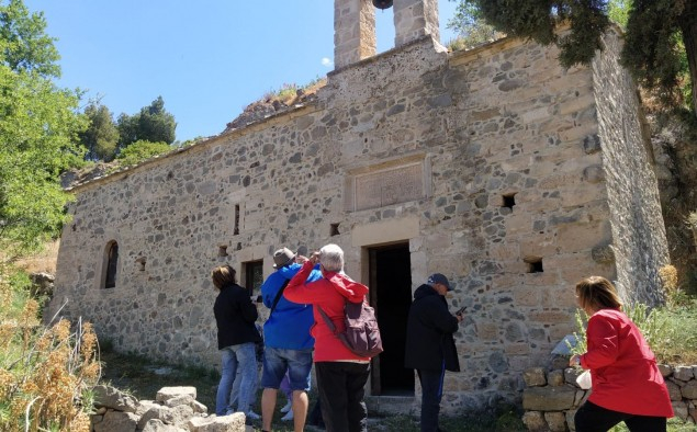 Capella de Sant Jordi