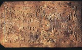 Llosa del sarcòfag del rei maia Pakal Llosa del sarcòfag del rei maia Pakal
