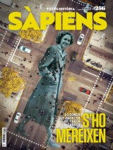 Portada del número 256 de SÀPIENS (juliol 2023) Portada del número 256 de SÀPIENS (juliol 2023)