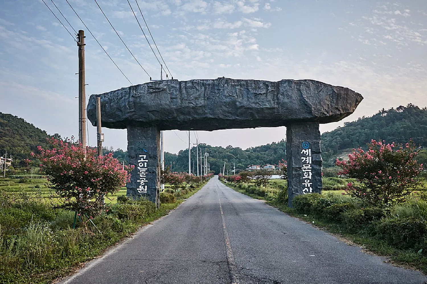 Dolmen a la carretera de Hwasun, Corea