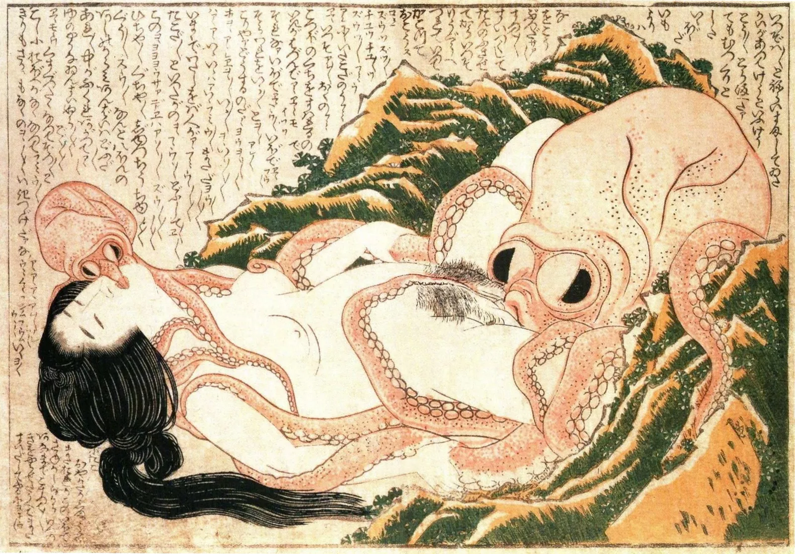 'El somni de la muller del pescador', de Katsushika Hokusai