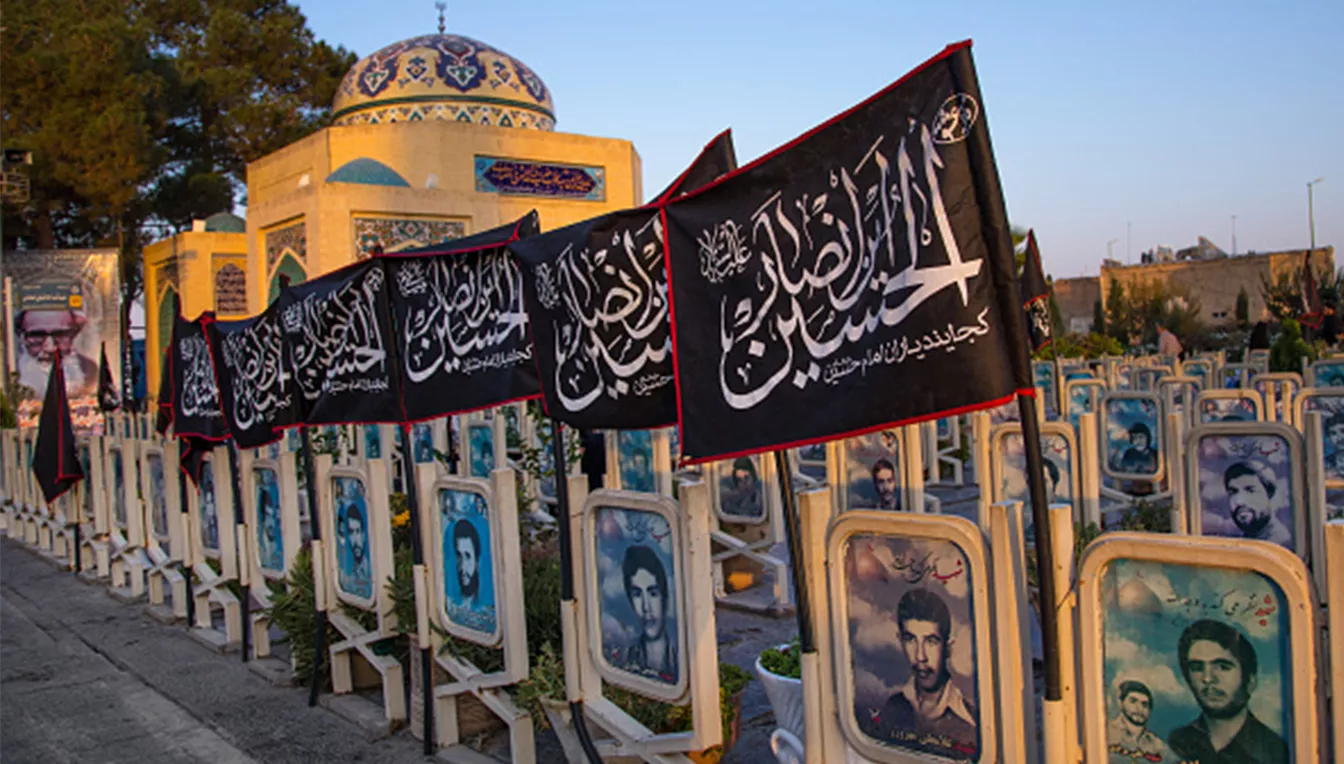 Imatge del cementiri dels 'màrtirs' d'Esfahan