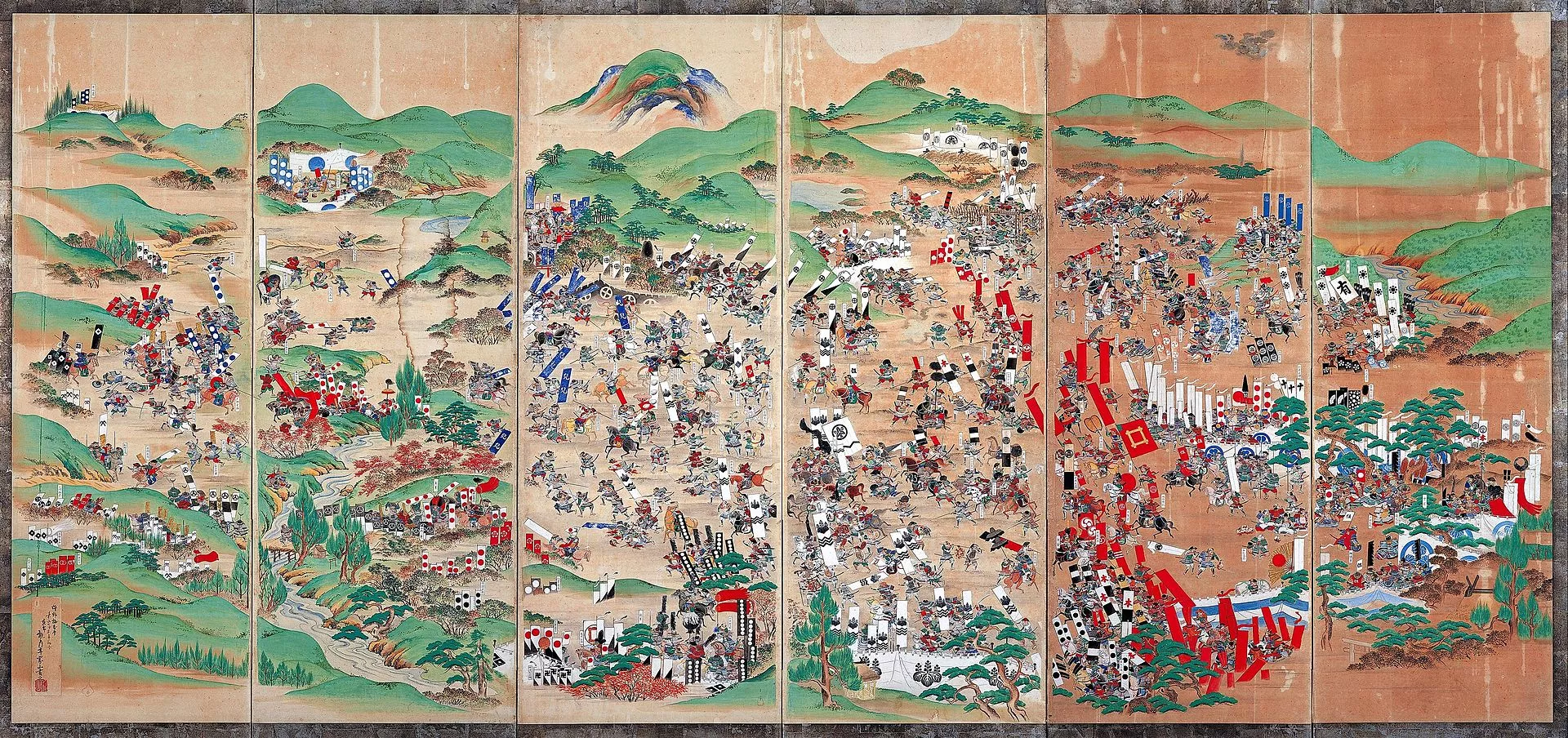 Pintura del període Edo sobre la batalla de Sekigahara