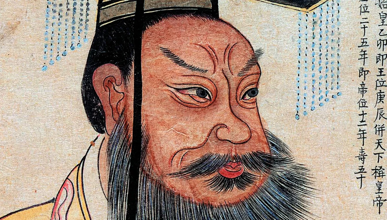 Retrat de l'emperador Quin Shi Huangdi