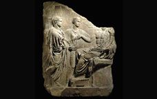 Altar romà subhastat a Christie's