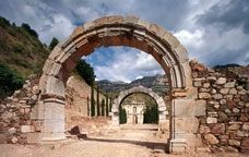 Entrada a l'antic monestir d'Escaladei -  Museu d'Història de Catalunya