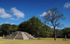 Jaciment de Copán