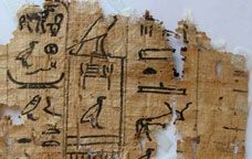 Un dels papirs trobats