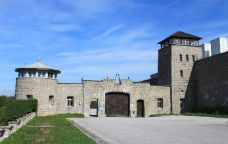 El camp de Mauthausen-Gusen