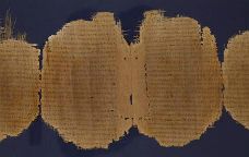Manuscrit del Nou Testament, amb textos dels Evangelis segons Mateu i Marc, similar al papir trobat