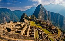 Machu-Picchu, Perú -  Wikimedia Commons