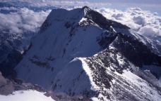 Aconcagua -  Wikimedia Commons