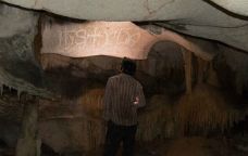 Inscripció de colons espanyols a una cova de l'illa de Mona, a Puerto Rico -  University of Leicester