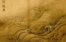 'El riu Groc trenca el seu curs', de Ma Yuan (1160-1225)