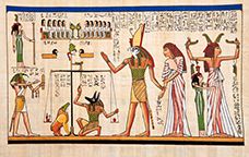 Papir egipci -  Thinkstock