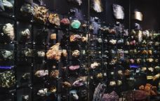 Detall d'una de les exposicions virtuals dedicada als minerals -  National Museum of Natura and Science