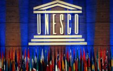 Seu de la Unesco - Picture Alliance Seu de la Unesco - Picture Alliance