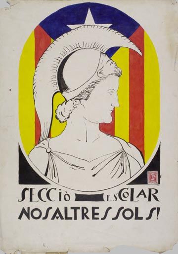 Cartell de la Secció Escolar de Nosaltres Sols Cartell de la Secció Escolar de Nosaltres Sols