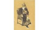 Dibuix de Lin Zexu (1843) - Anònim Dibuix de Lin Zexu (1843) - Anònim