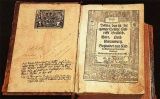 Bíblia de Martí Luter, de 1534 Bíblia de Martí Luter, de 1534
