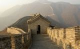 La secció de la Gran Muralla coneguda com a Mutianyu - Wikimedia Commons La secció de la Gran Muralla coneguda com a Mutianyu - Wikimedia Commons