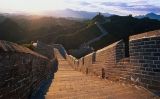 La Gran Muralla - Hao Wei / Wikimedia Commons La Gran Muralla - Hao Wei / Wikimedia Commons