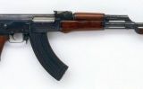 Mikhail Kalàixnikov va idear el fusell d'assalt més cèlebre - Wikimedia Commons Mikhail Kalàixnikov va idear el fusell d'assalt més cèlebre - Wikimedia Commons