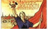 Cartell del 5è aniversari de la Revolució d'Octubre i el IV Congrés de la Internacional Comunista (1922) - Ivan Vasilyevich Simakov / The Deceiver / Wikimedia Commons Cartell del 5è aniversari de la Revolució d'Octubre i el IV Congrés de la Internacional Comunista (1922) - Ivan Vasilyevich Simakov / The Deceiver / Wikimedia Commons
