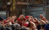 Castellers -  Thinkstock