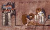 Fragment del Codex Rossanensis Fragment del Codex Rossanensis