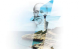 - Ajuntament de Torredembarra - Ajuntament de Torredembarra