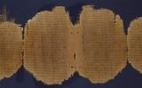Manuscrit del Nou Testament, amb textos dels Evangelis segons Mateu i Marc, similar al papir trobat Manuscrit del Nou Testament, amb textos dels Evangelis segons Mateu i Marc, similar al papir trobat