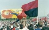 Celebració del desè aniversari de la Revolució nicaragüenca el 19 de juliol del 1989 - tiarescott Celebració del desè aniversari de la Revolució nicaragüenca el 19 de juliol del 1989 - tiarescott