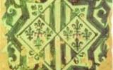 Armes de Margarida de Prades en un taulell de ceràmica del segle XV Armes de Margarida de Prades en un taulell de ceràmica del segle XV