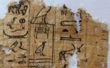 Un dels papirs trobats Un dels papirs trobats