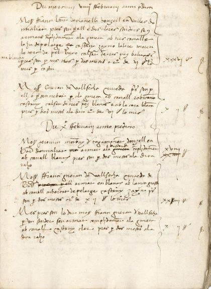 Segon foli del manuscrit Segon foli del manuscrit