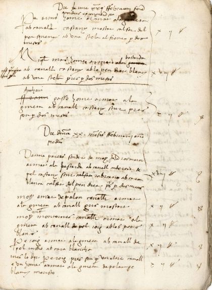 Quart foli del manuscrit Quart foli del manuscrit