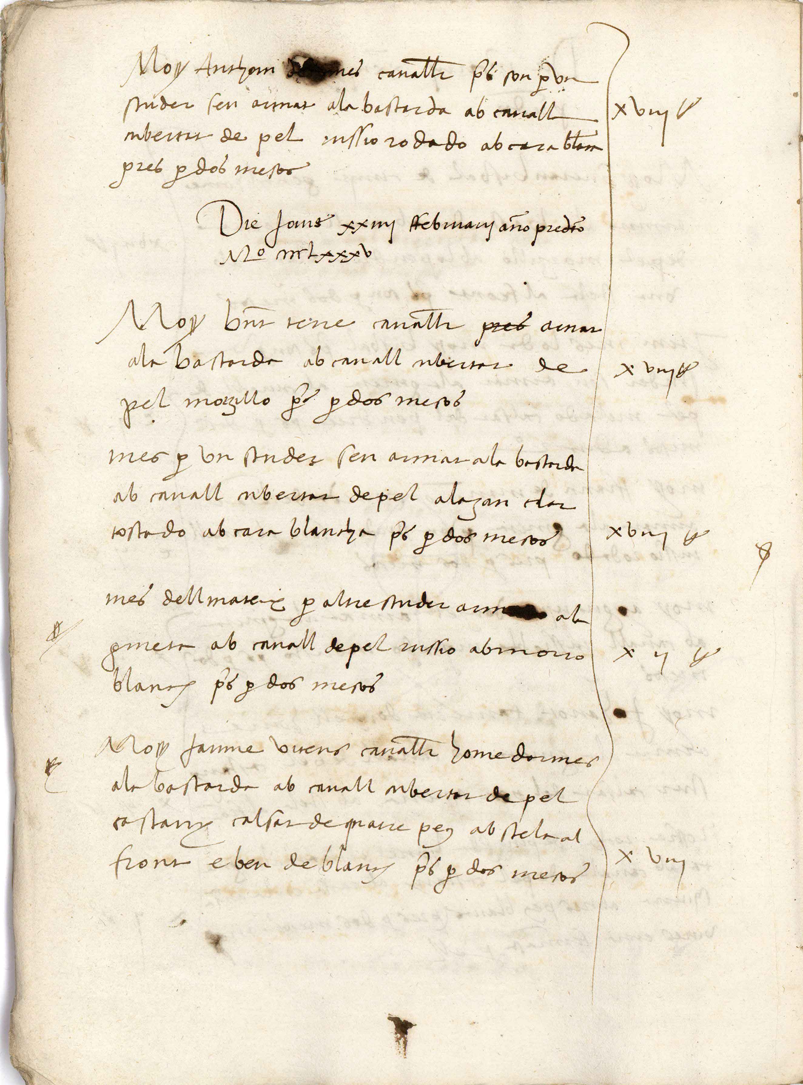 Hi havia tres tipus d'armament: arnès blanc (metàl·lic complet i tancat, amb llança grossa i cavall encobertat); a la bastarda (arnès metàl·lic amb menor grau de protecció, cavall encobertat); i a la geneta (armadura lleugera, com ara cota de malles, i cavall sense proteccions)